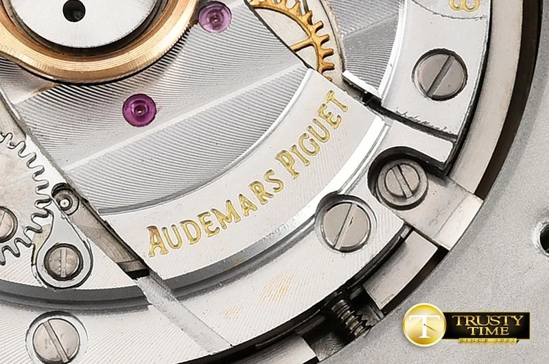 AP0420C – Royal Oak Refined 20