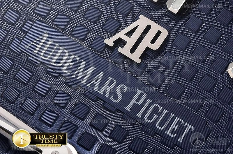 AP0620B – Royal Oak 41mm SmartChoice 75