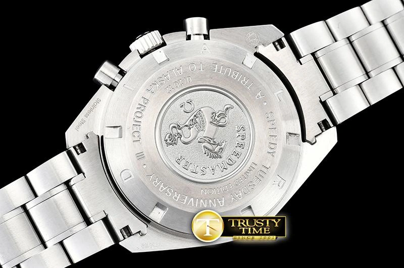 OMG0595B – SpeedMaster Contemporary 360