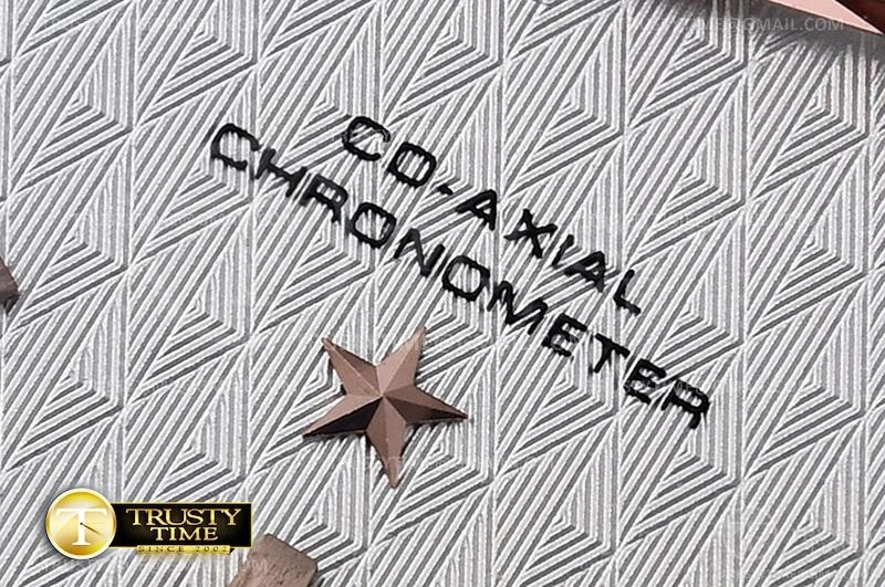 Unique OMG0662B – Constellation Co-Axial 38mm 386