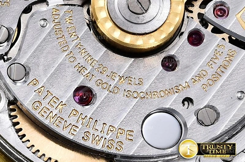 Sleek PP0334C – Nautilus 474