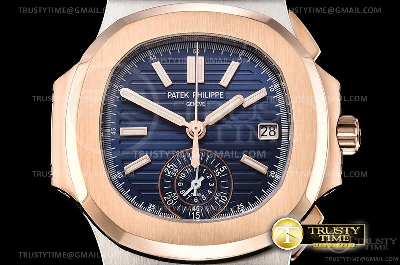PP0364A – Nautilus SportInspired 511