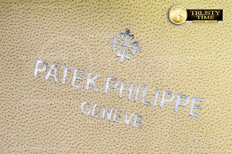 PPBOX001 – Patek Phillipe Boxset Unique 526